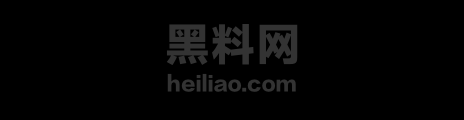 湖北反差婊福利资源1